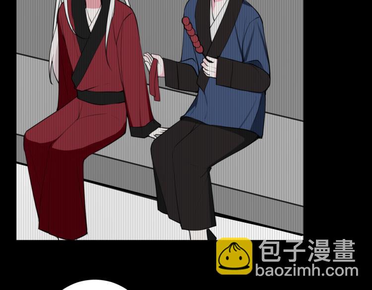 第39话 你穿红色很好看！20