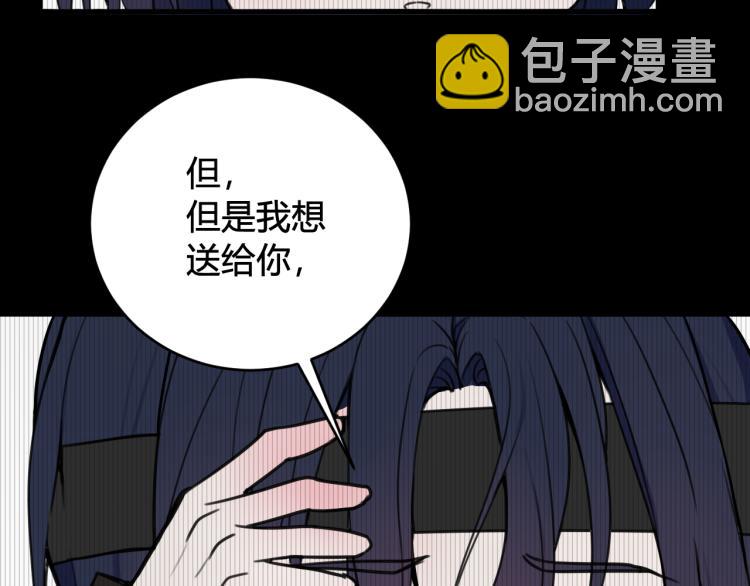 第39话 你穿红色很好看！32