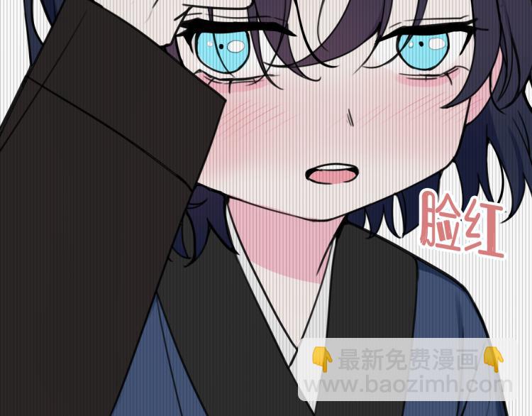 第39话 你穿红色很好看！33
