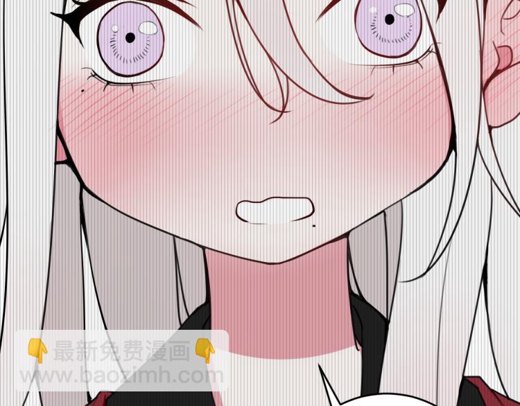 第39话 你穿红色很好看！36