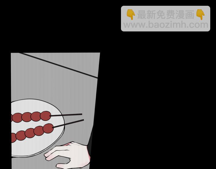 第39话 你穿红色很好看！5