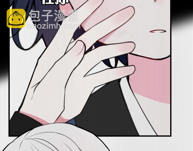第39话 你穿红色很好看！53