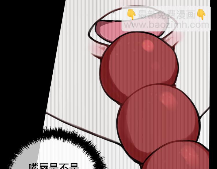 第39话 你穿红色很好看！69