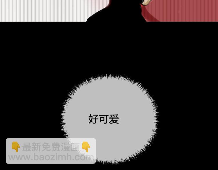 第39话 你穿红色很好看！75