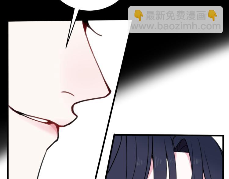第39话 你穿红色很好看！80