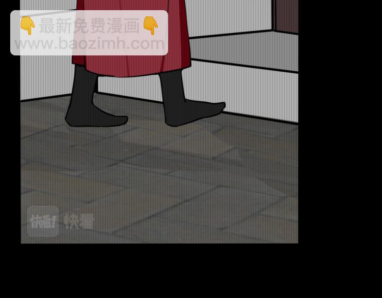 第39话 你穿红色很好看！9