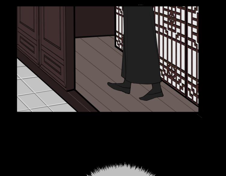 第39话 你穿红色很好看！99