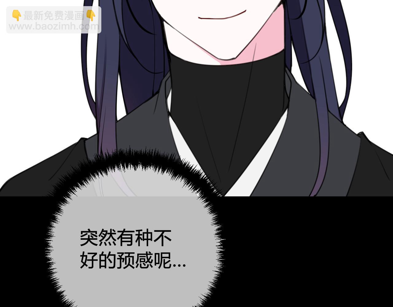 第40话 没想象中那么坏101