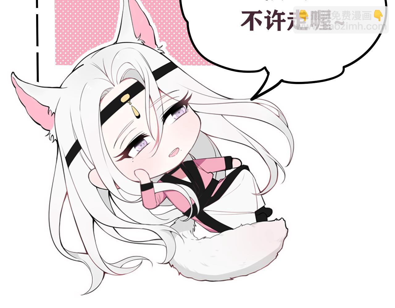 第40话 没想象中那么坏112