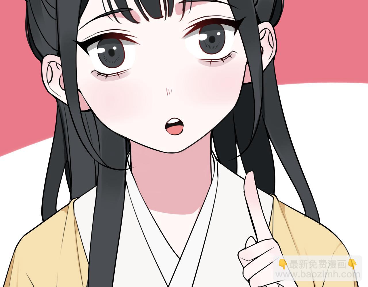 第40话 没想象中那么坏21