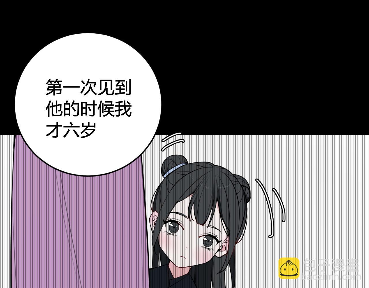 第40话 没想象中那么坏33