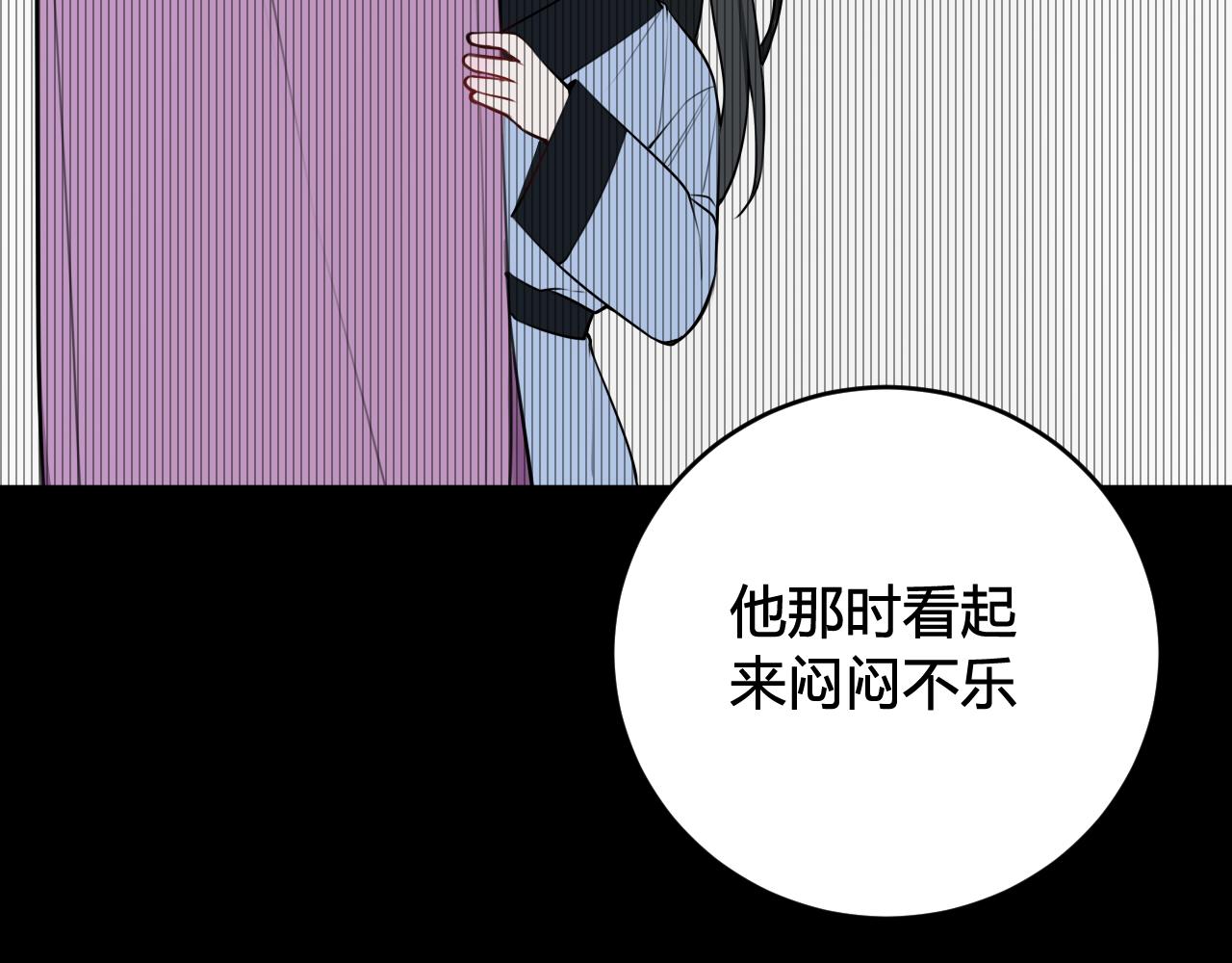 第40话 没想象中那么坏34