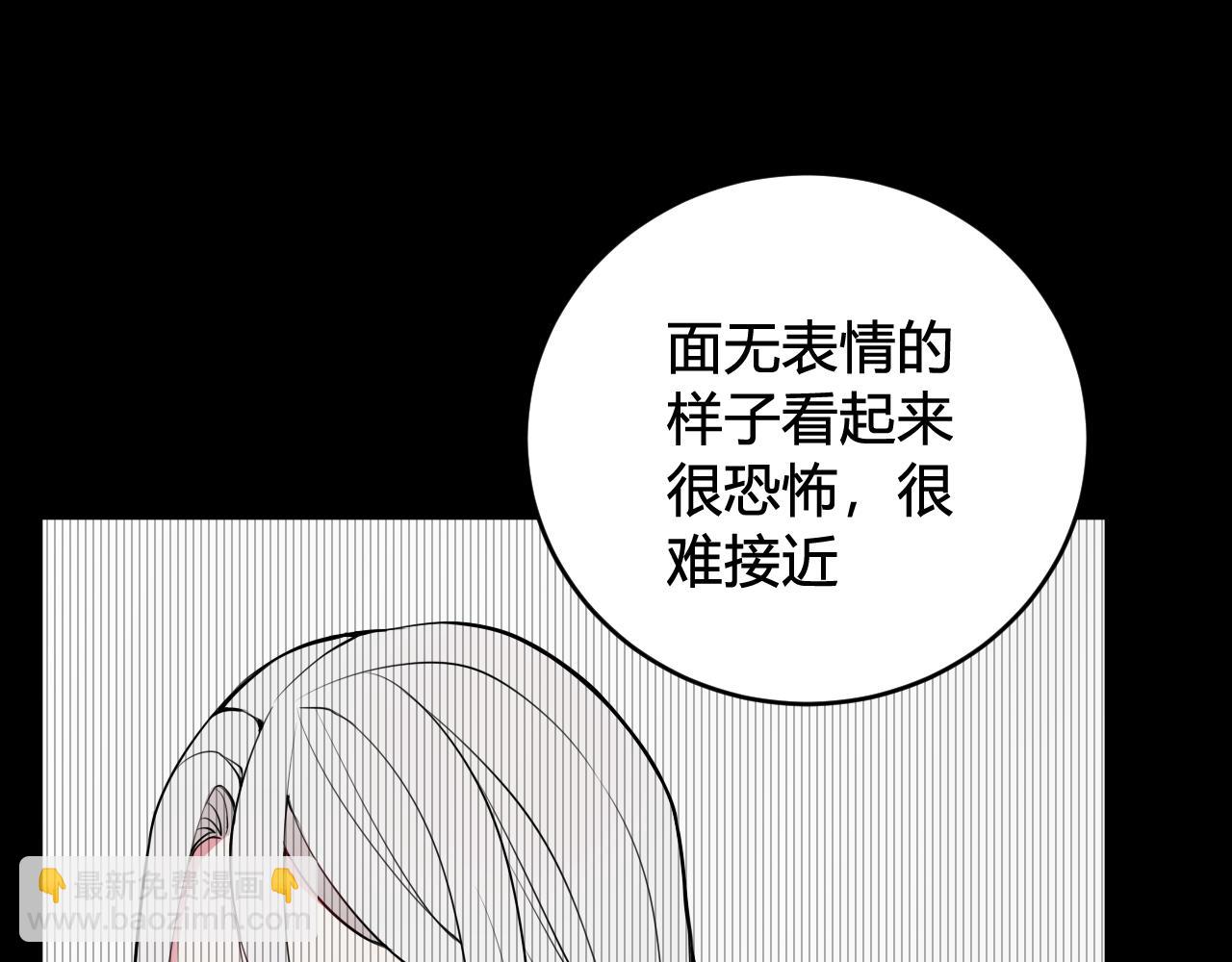 第40话 没想象中那么坏35