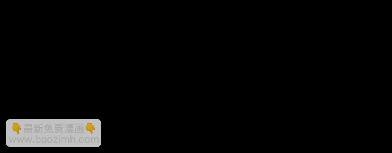 第40话 没想象中那么坏41
