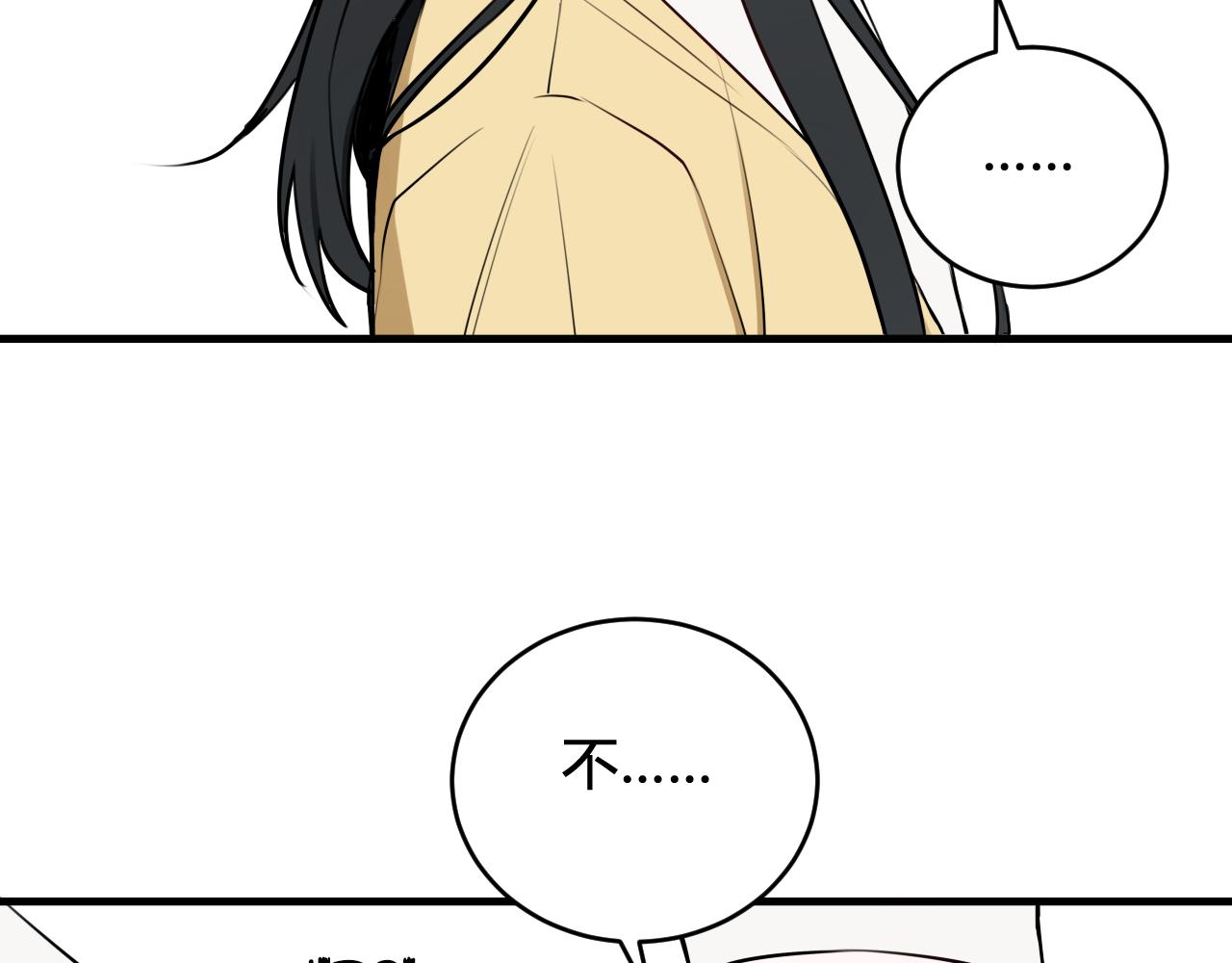第40话 没想象中那么坏63