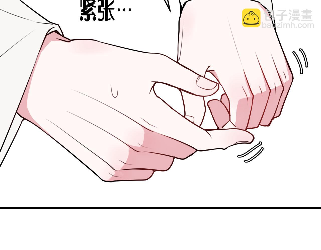 第40话 没想象中那么坏64