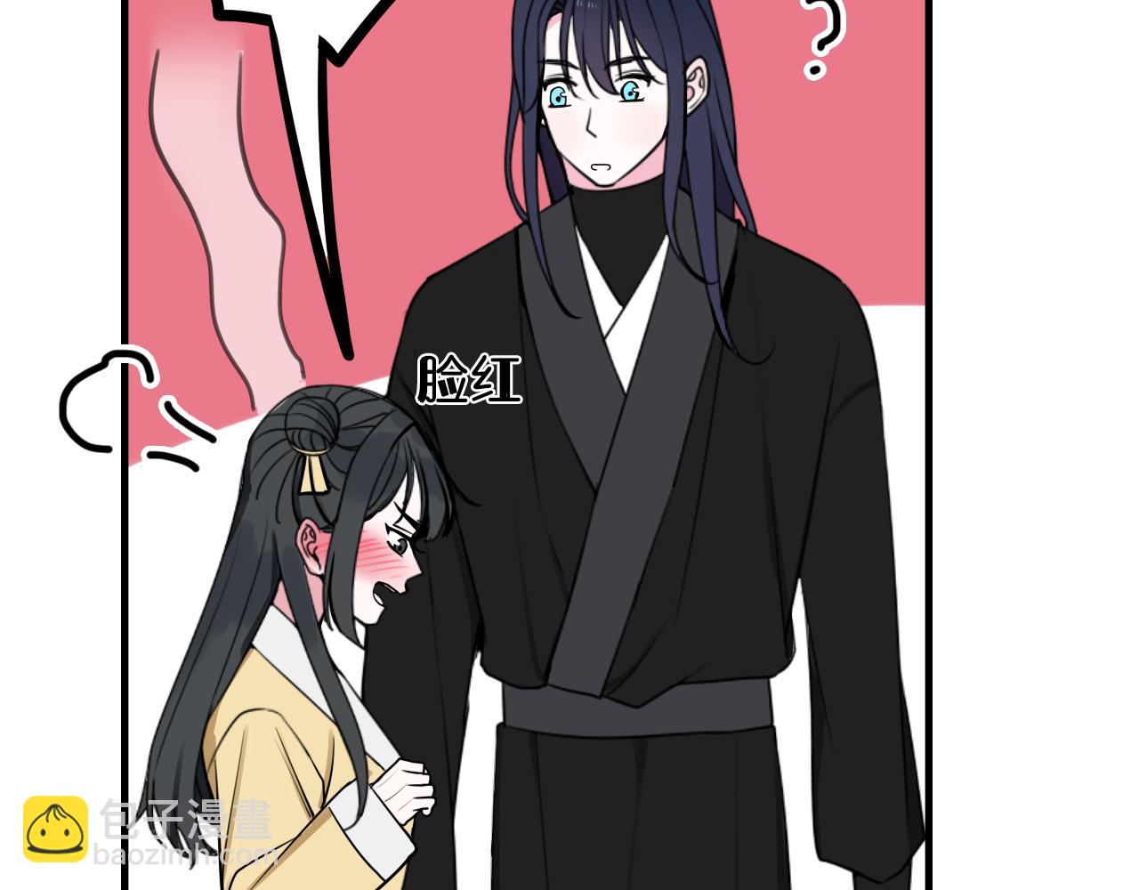 第40话 没想象中那么坏86