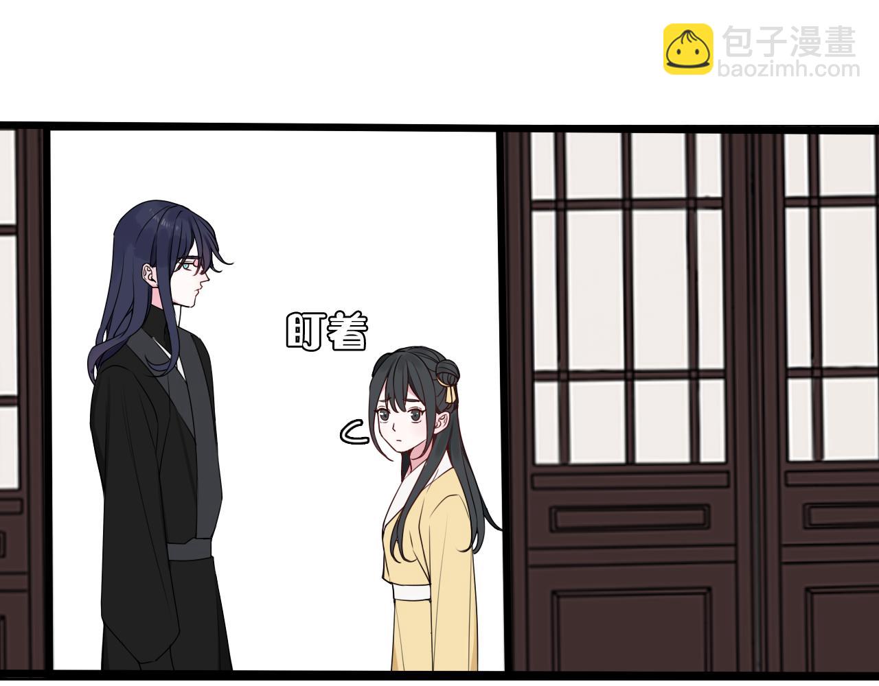 第40话 没想象中那么坏9