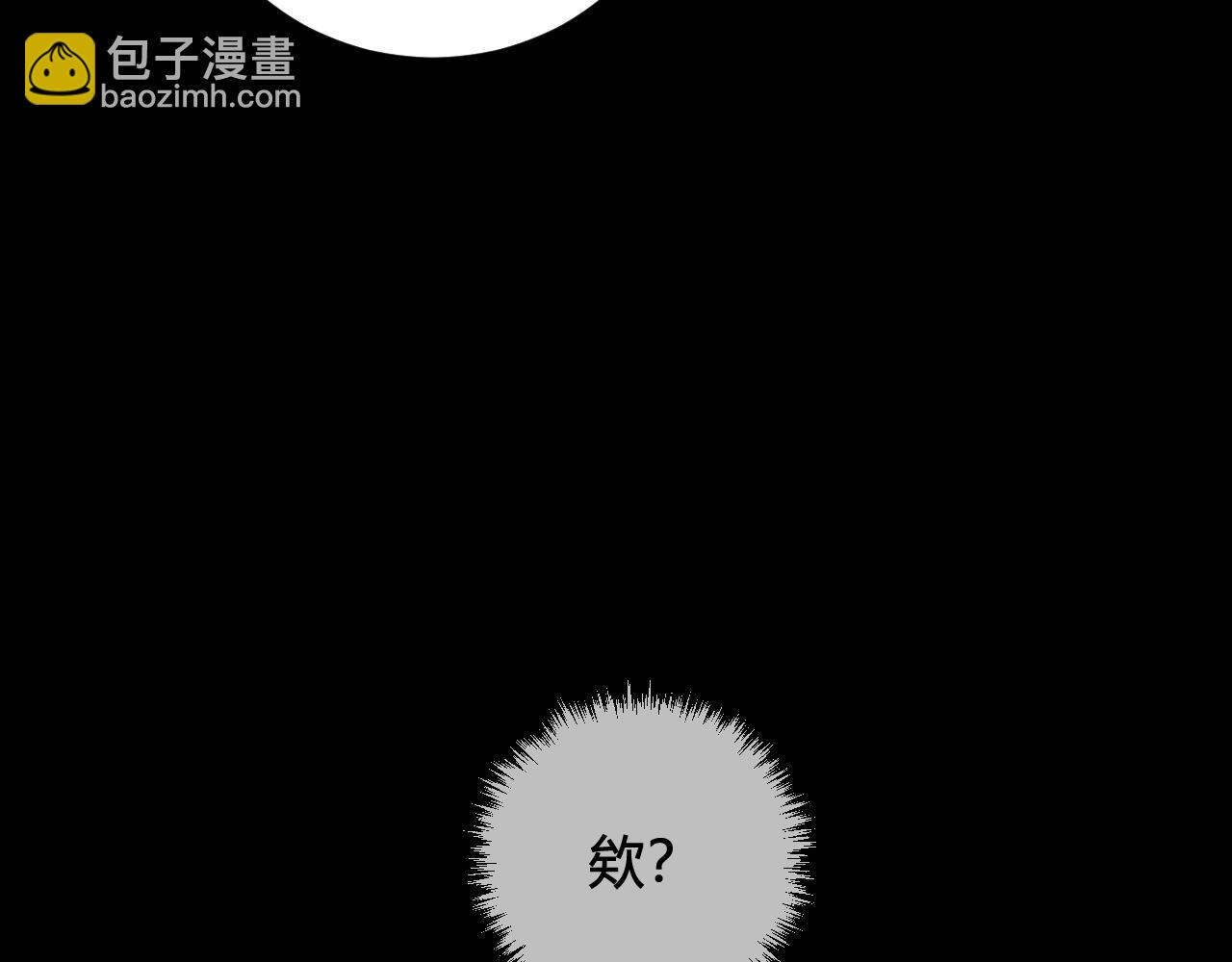 第40话 没想象中那么坏99