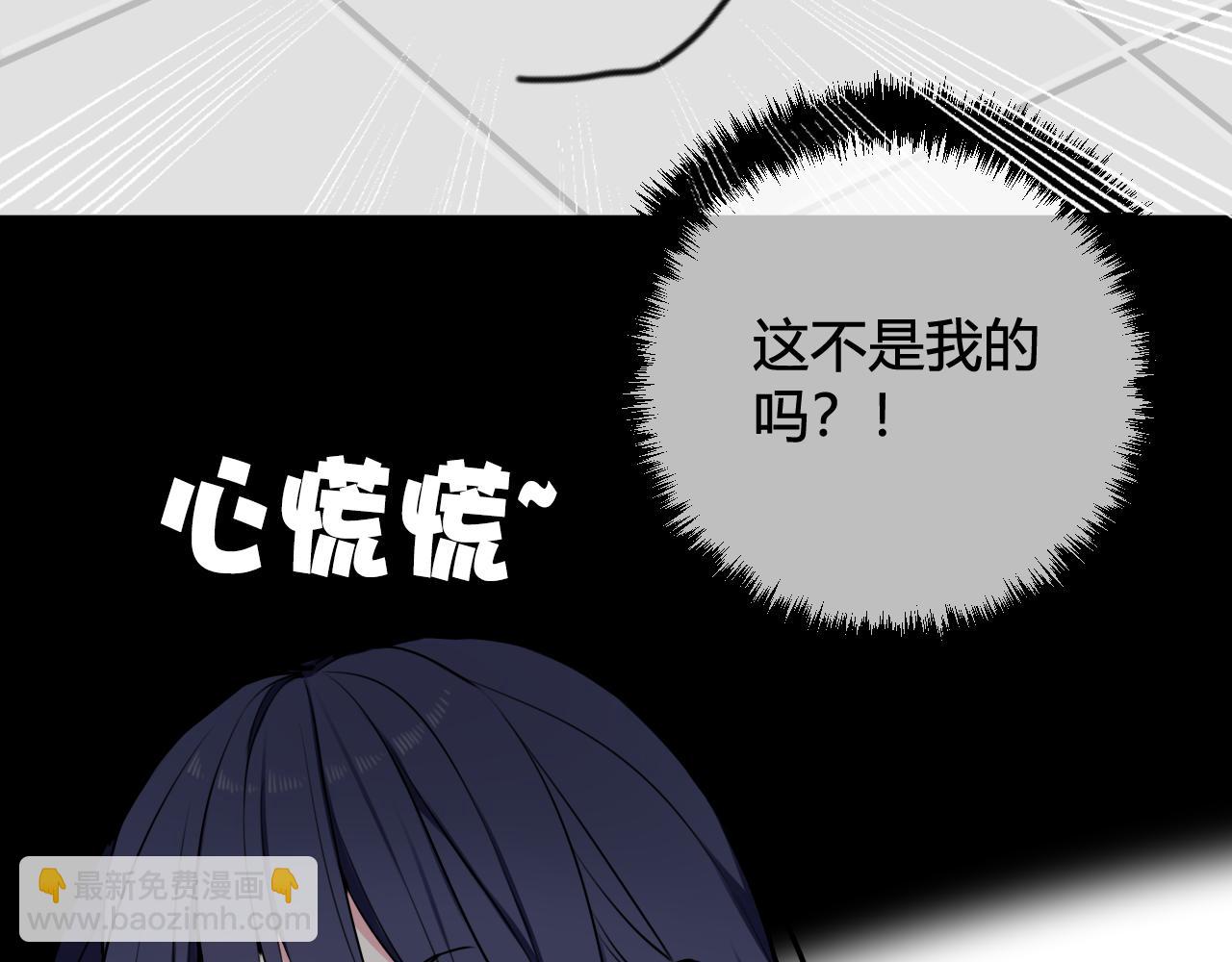 第41话 无礼的要求22