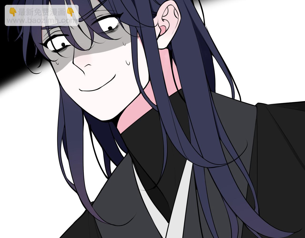 第41话 无礼的要求23