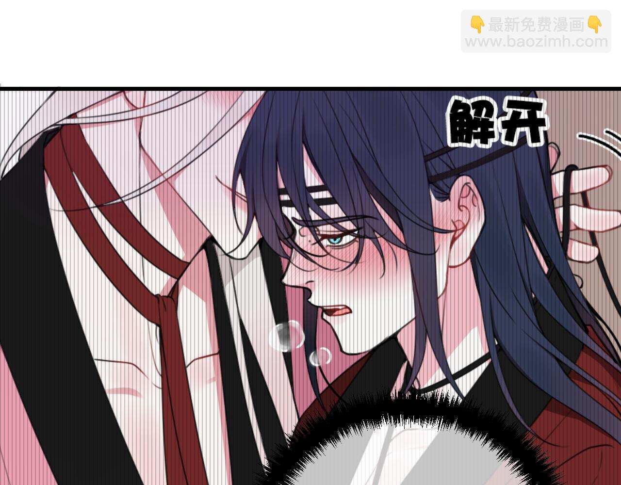 第41话 无礼的要求25