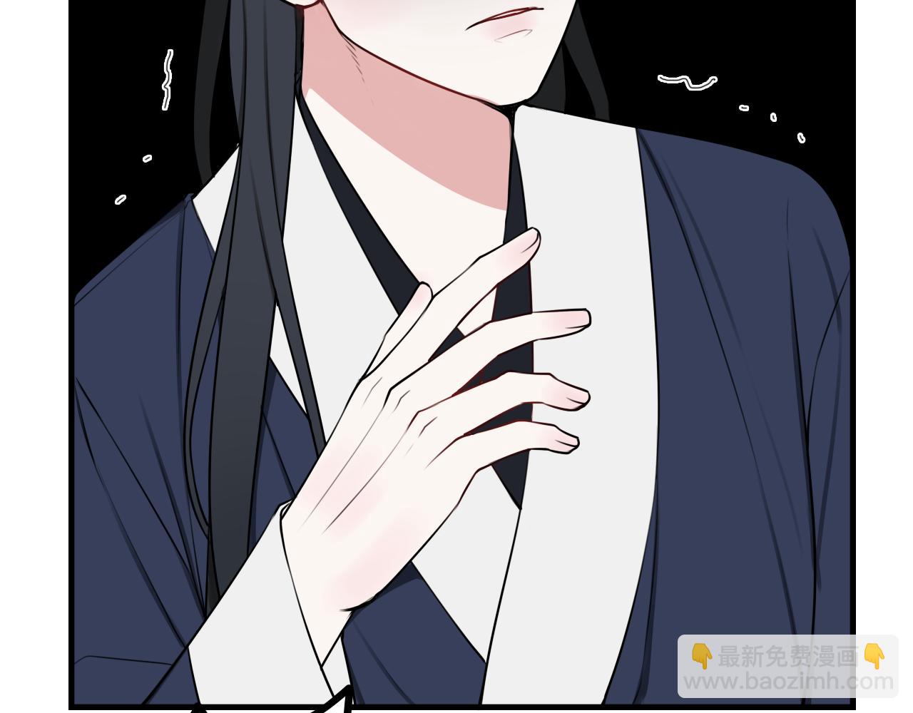 第41话 无礼的要求36