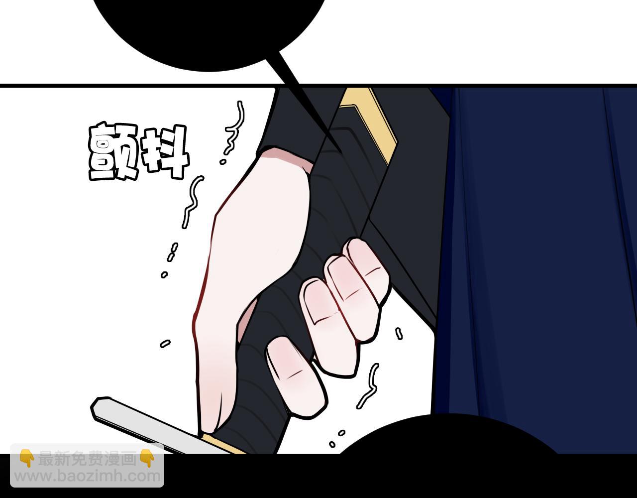 第41话 无礼的要求47