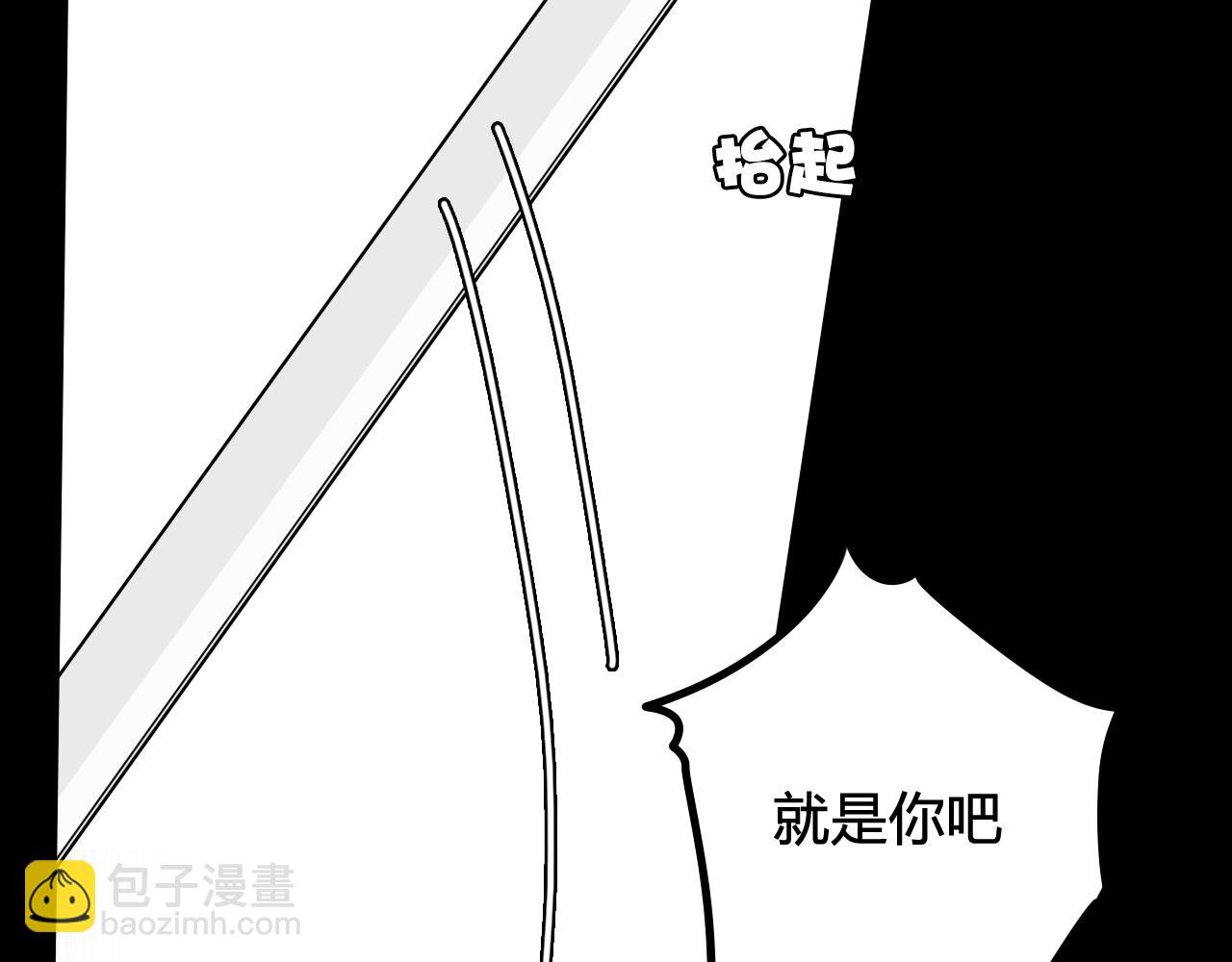 第41话 无礼的要求49