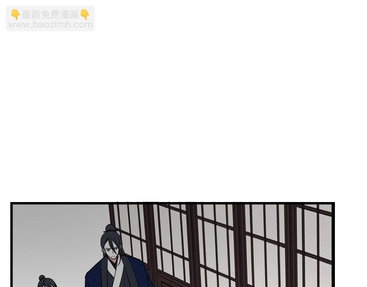 第41话 无礼的要求5