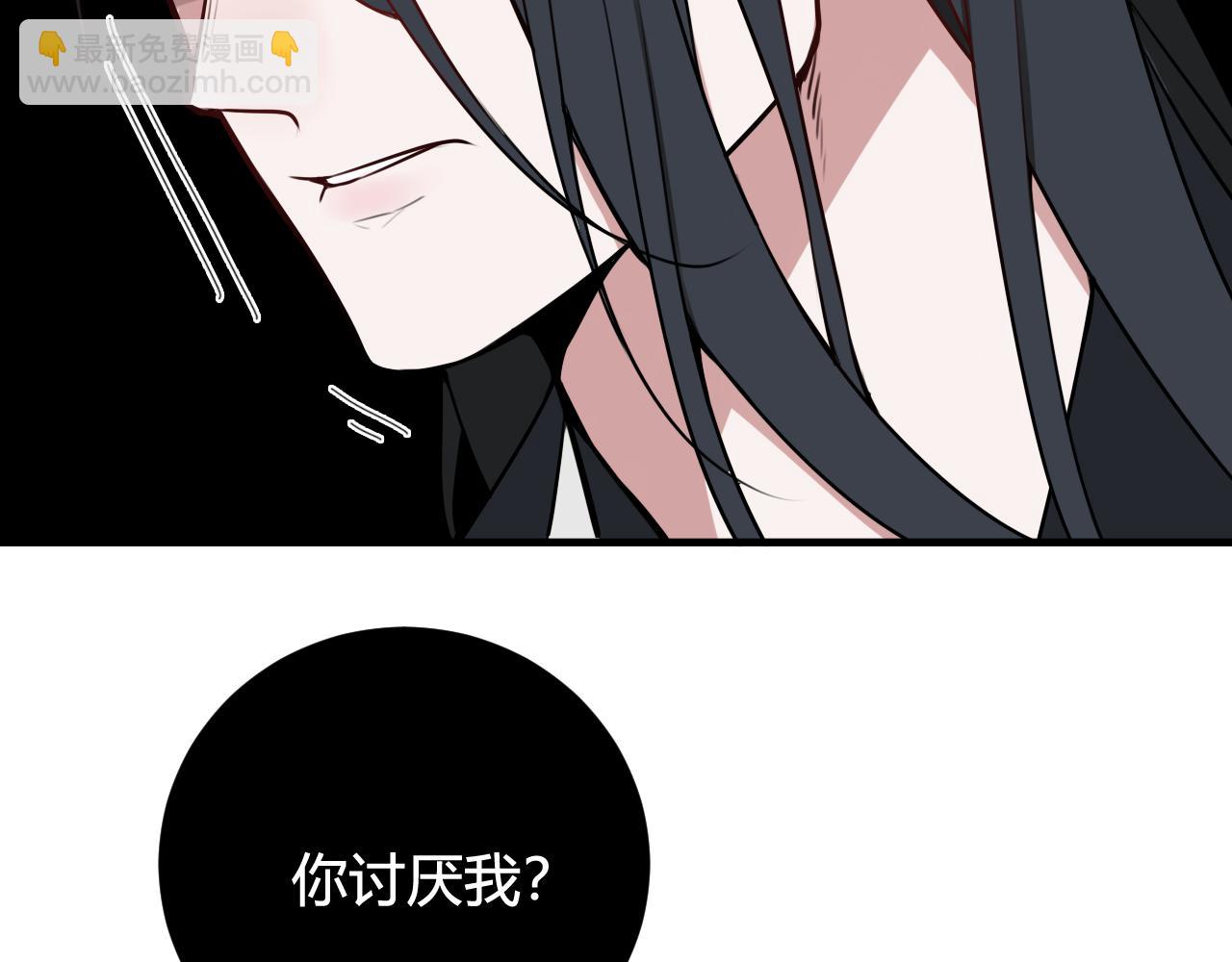 第41话 无礼的要求50