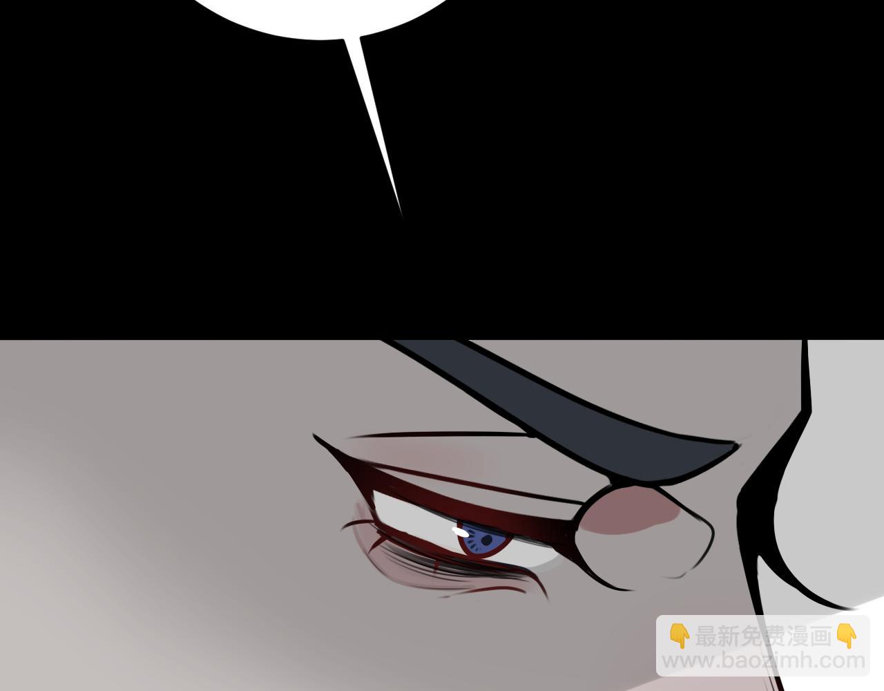 第41话 无礼的要求57