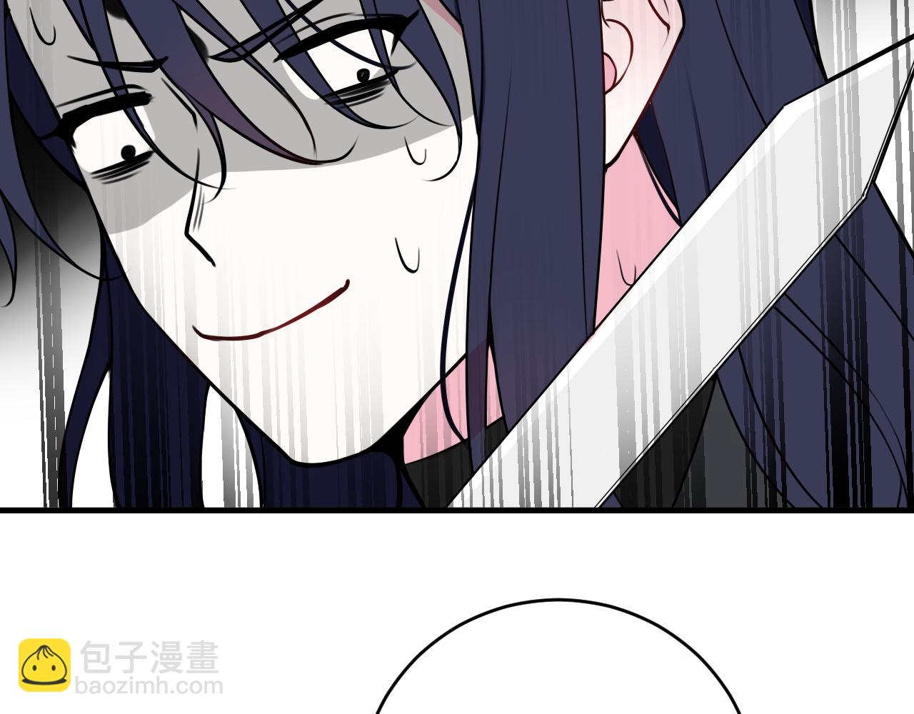 第41话 无礼的要求60