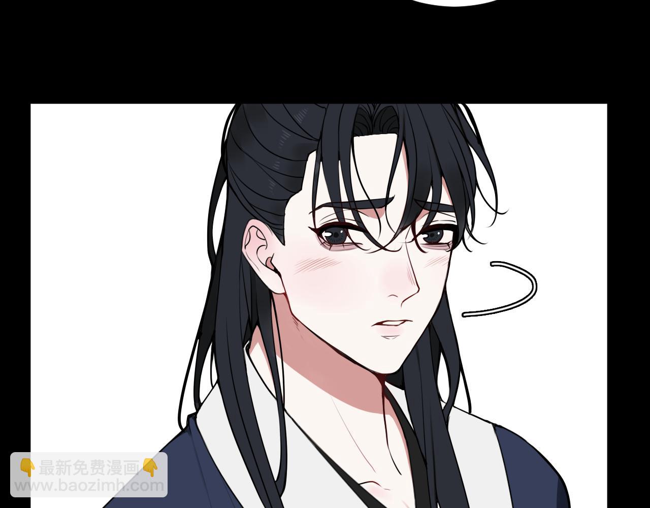 第41话 无礼的要求71