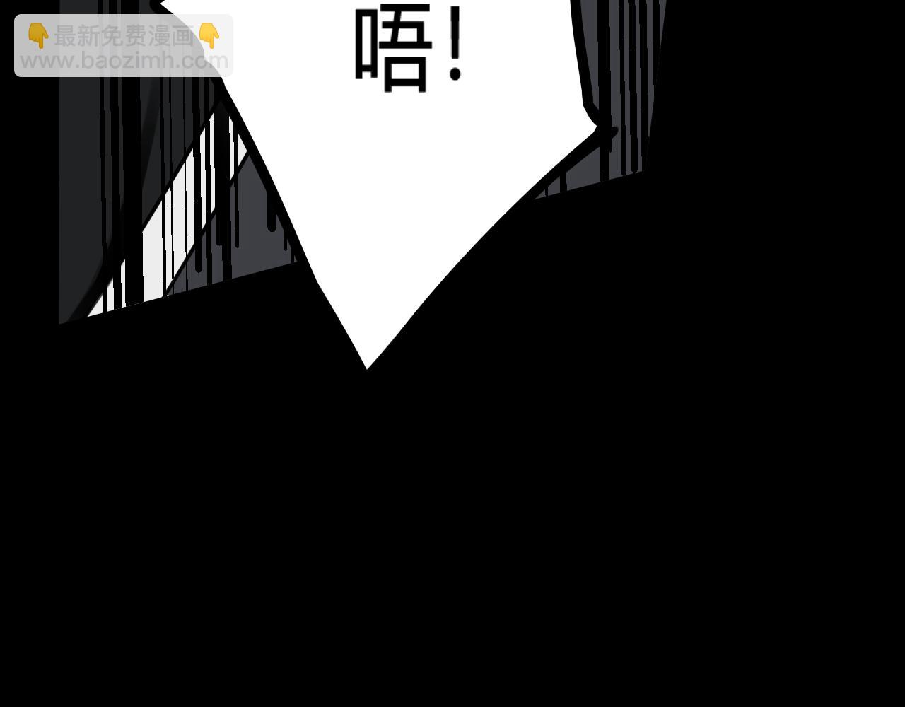 第41话 无礼的要求78