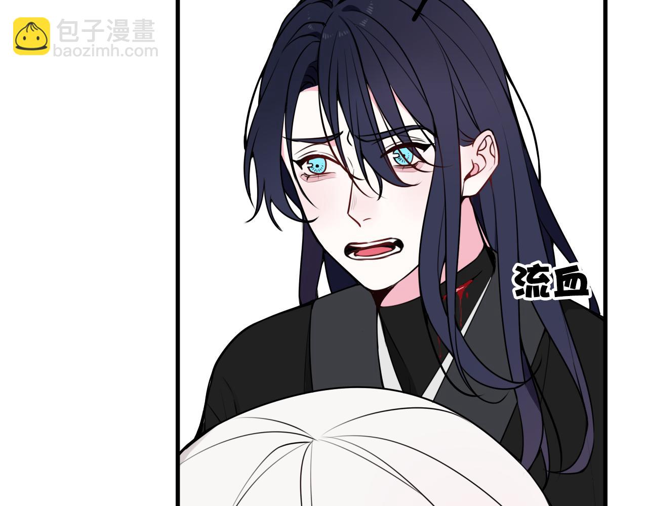 第41话 无礼的要求94