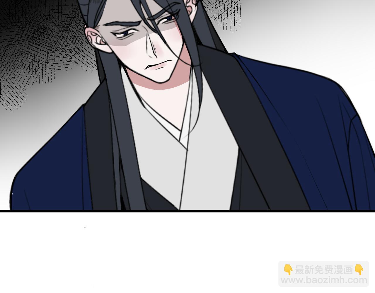 第41话 无礼的要求98