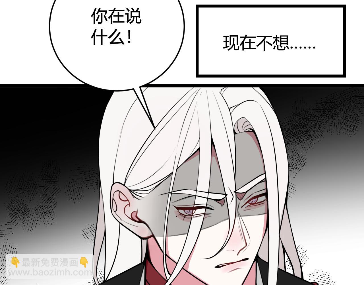 第42话 玩弄100