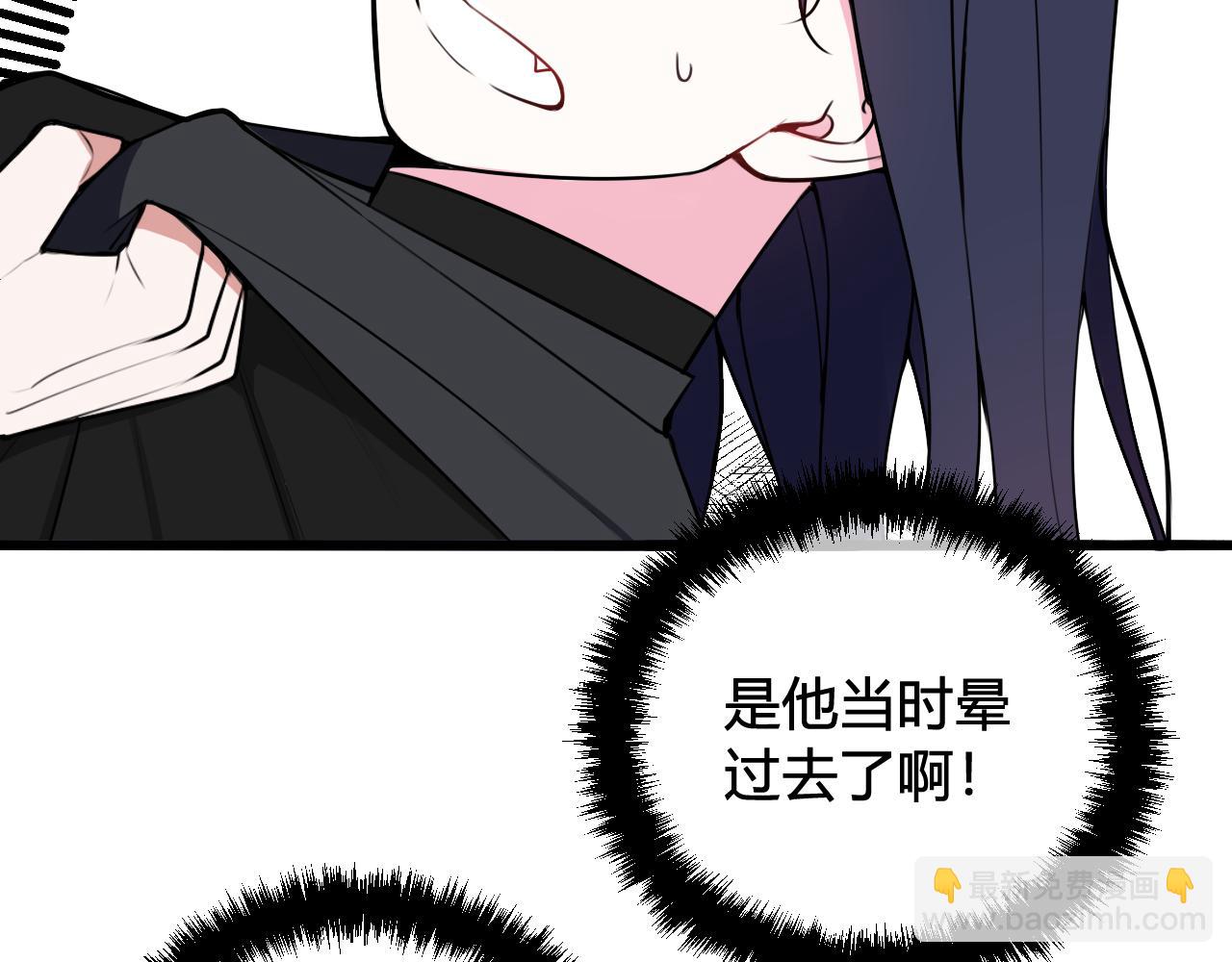 第42话 玩弄26