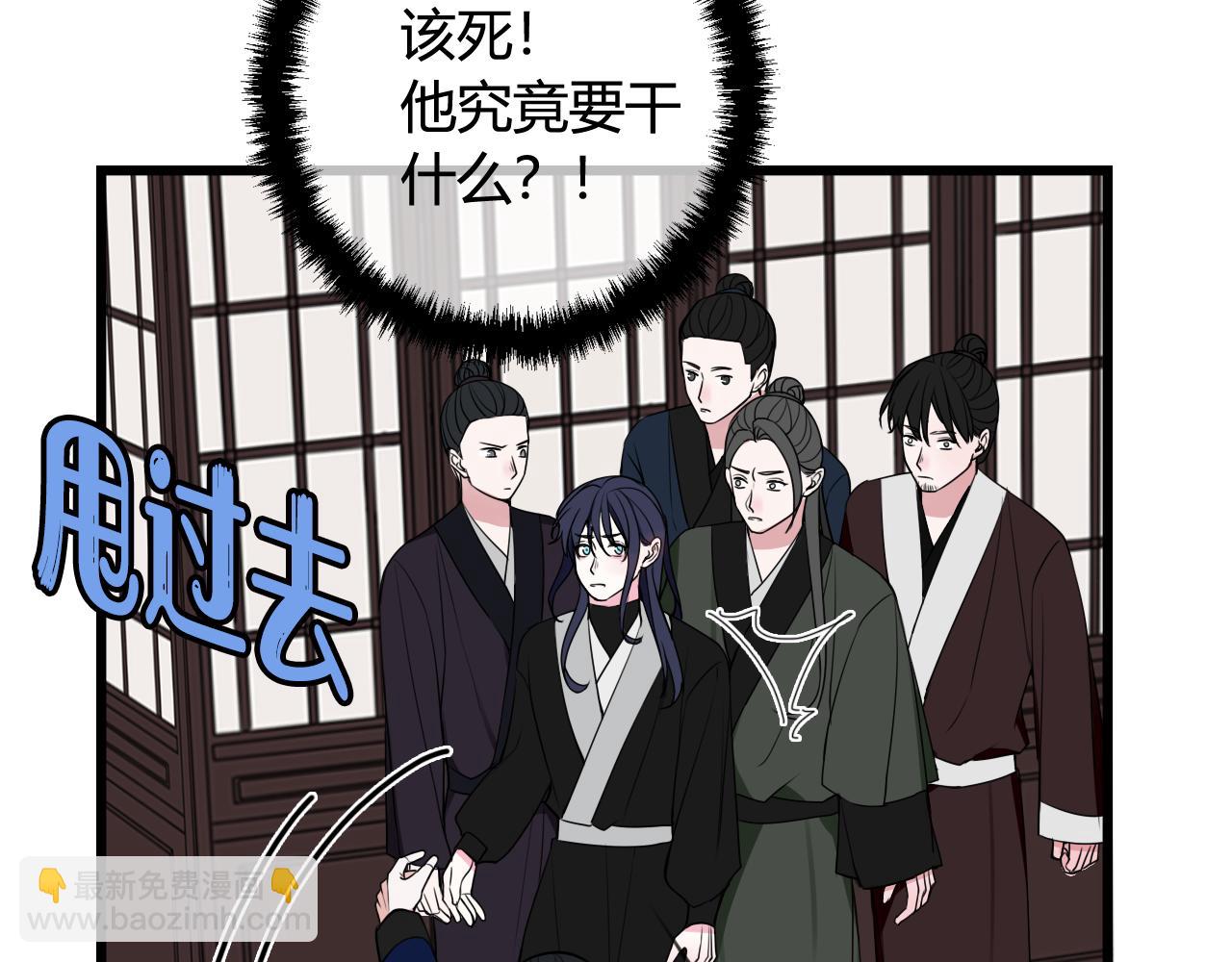 第42话 玩弄56