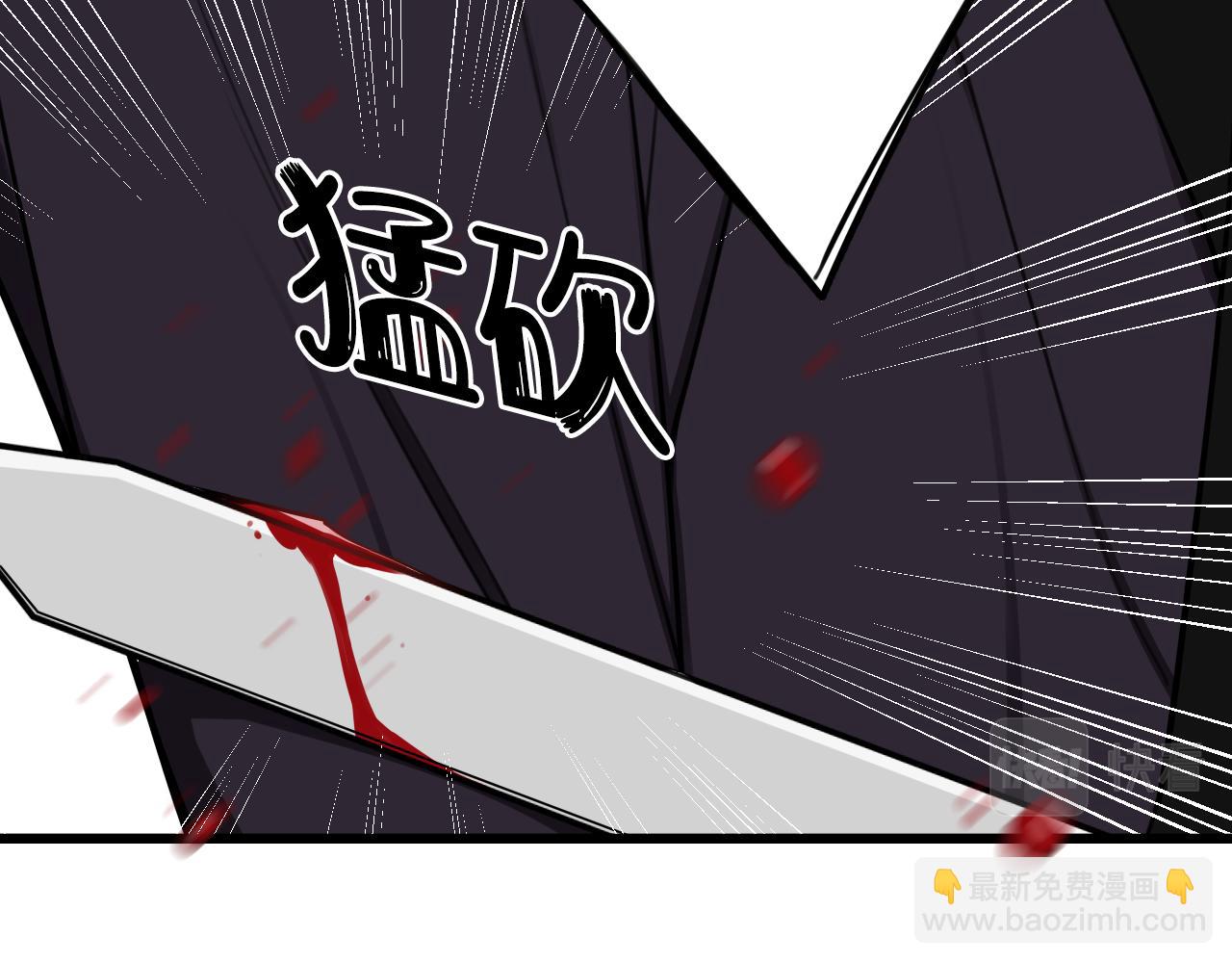 第42话 玩弄67