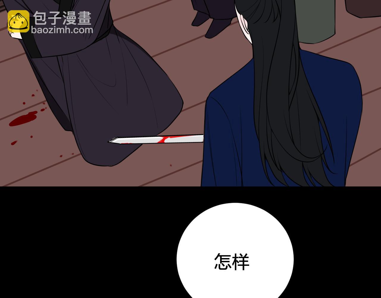 第42话 玩弄69