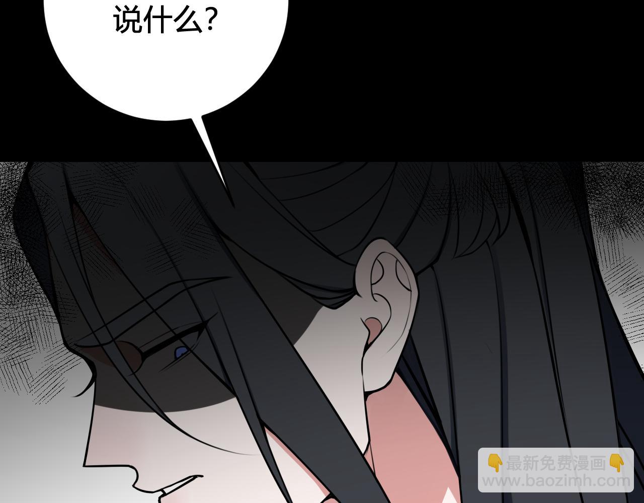第42话 玩弄71