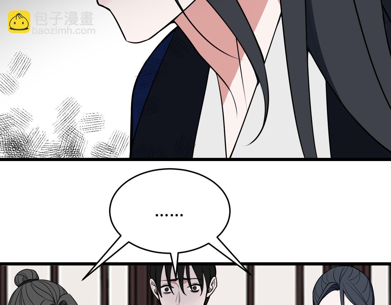 第42话 玩弄72