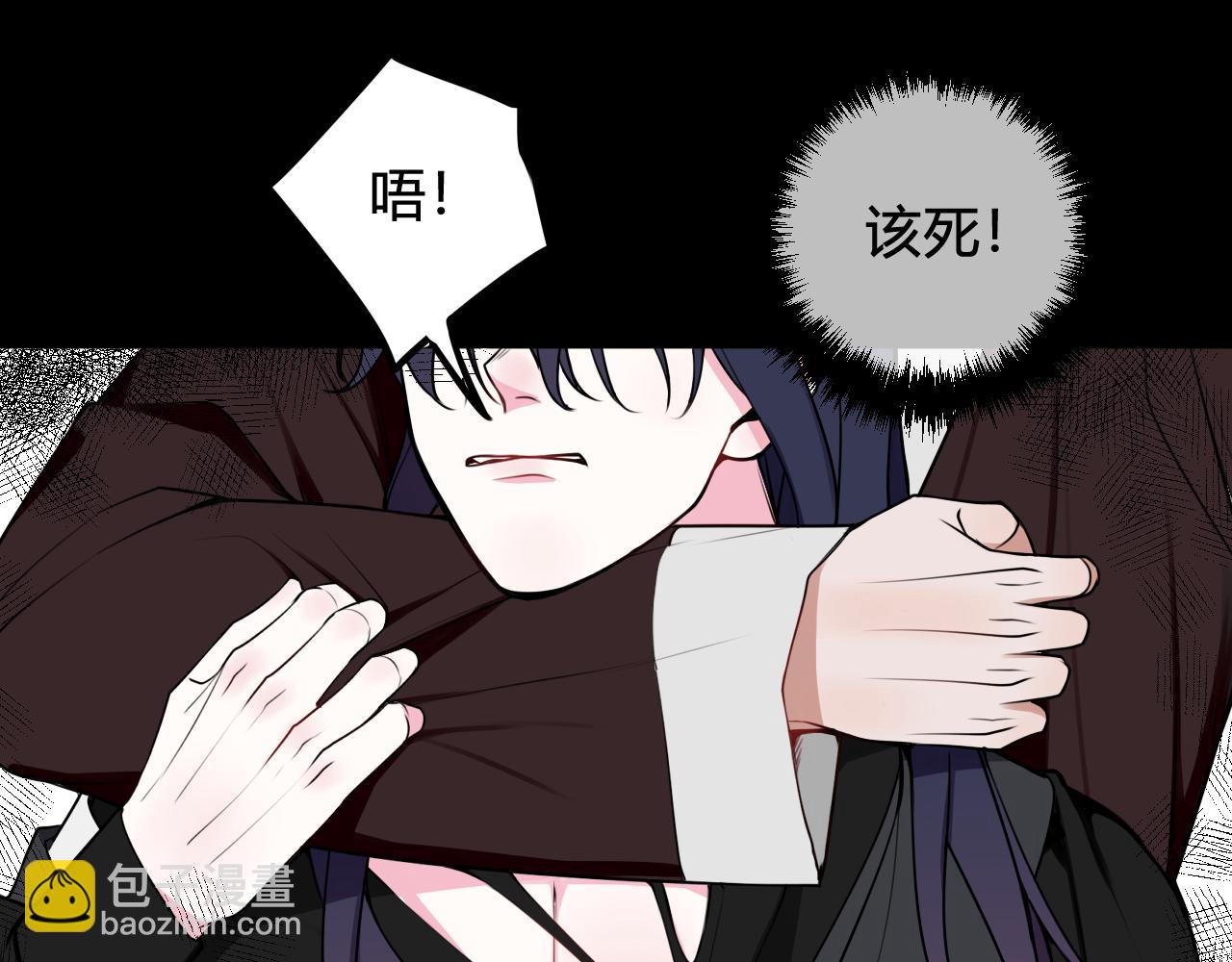 第42话 玩弄78