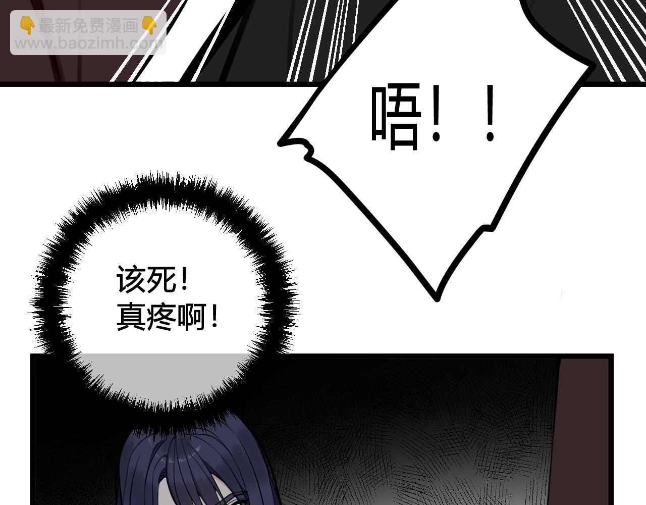 第42话 玩弄83