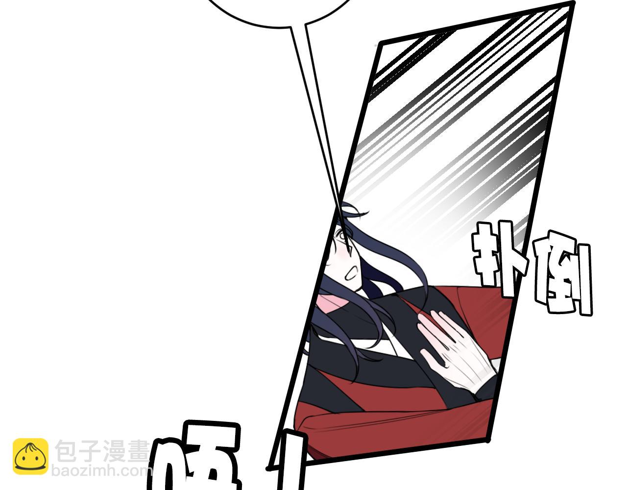 第48话 抛弃我的人是你！104