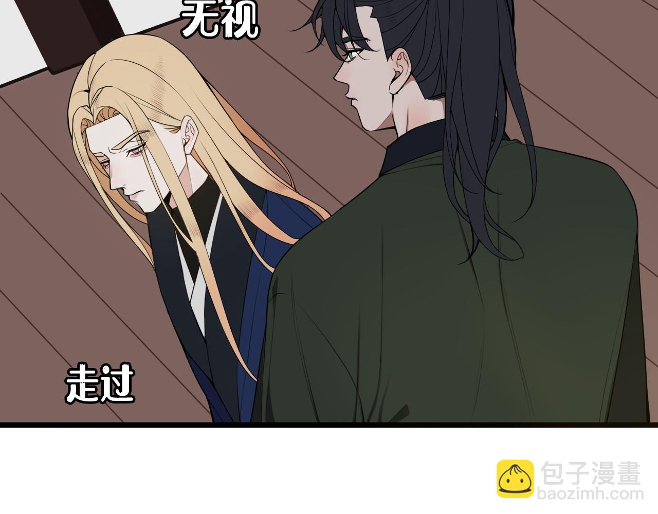 第48话 抛弃我的人是你！14