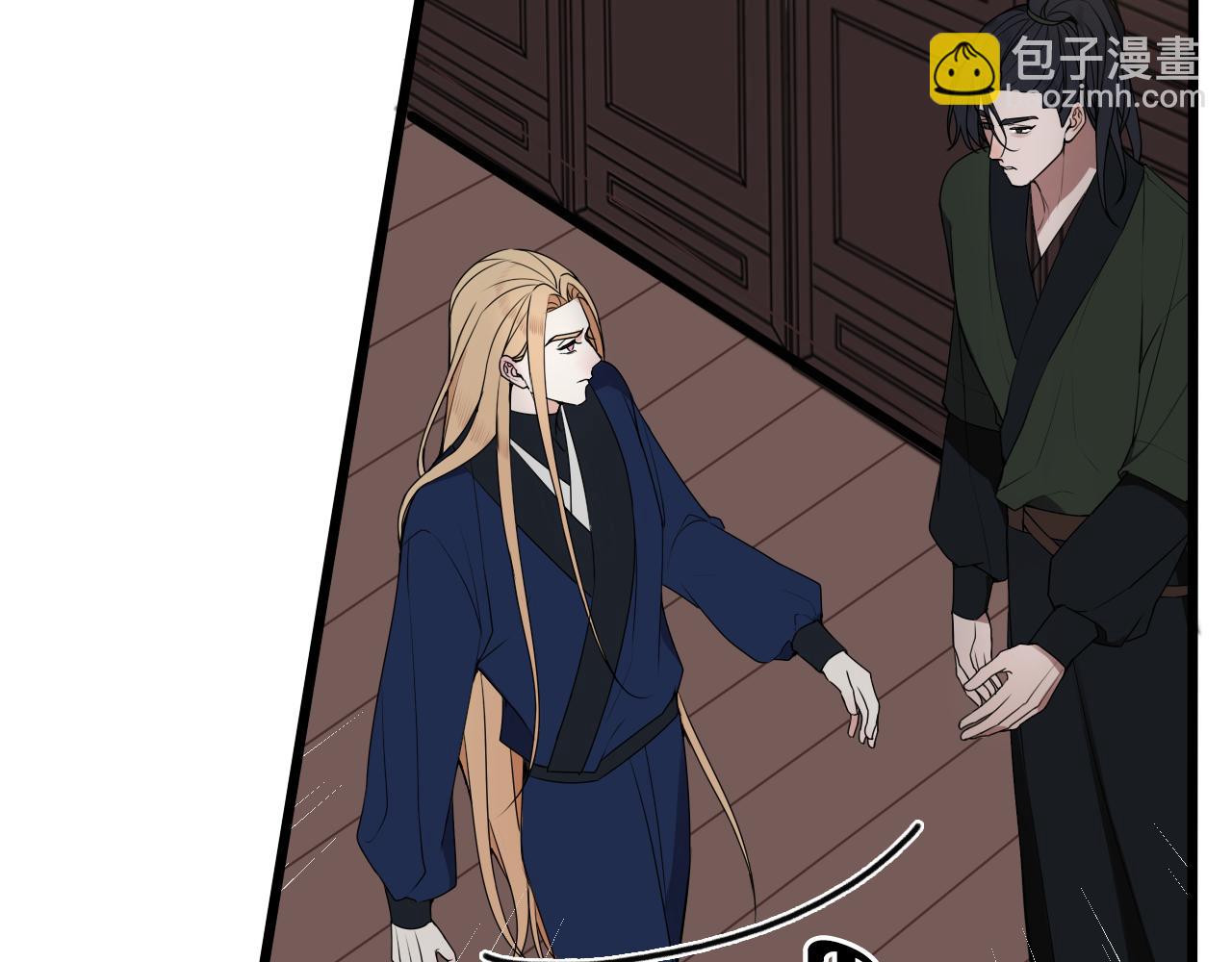 第48话 抛弃我的人是你！17