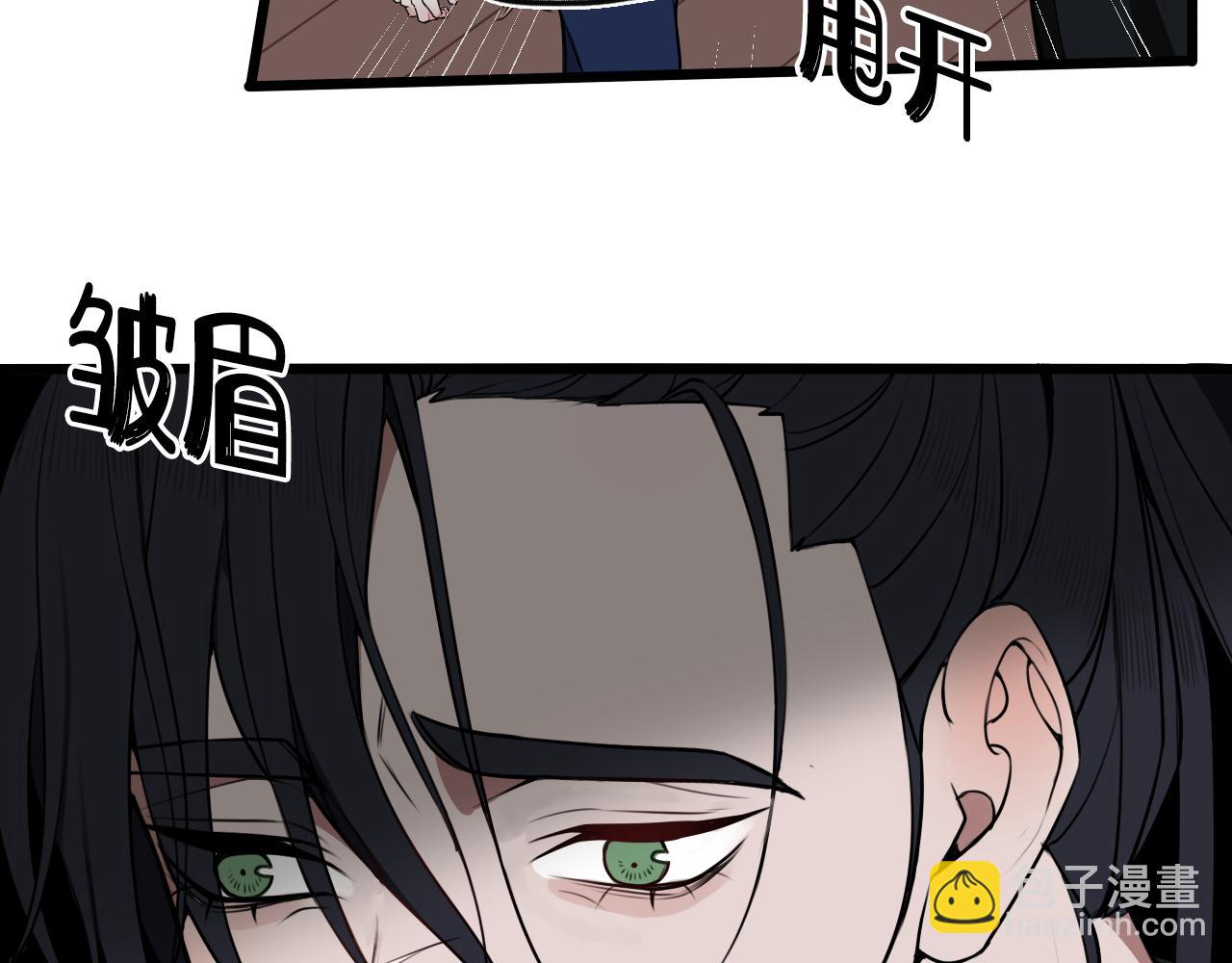 第48话 抛弃我的人是你！18